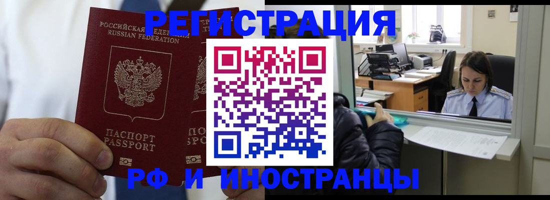 форма 3 в Сунже